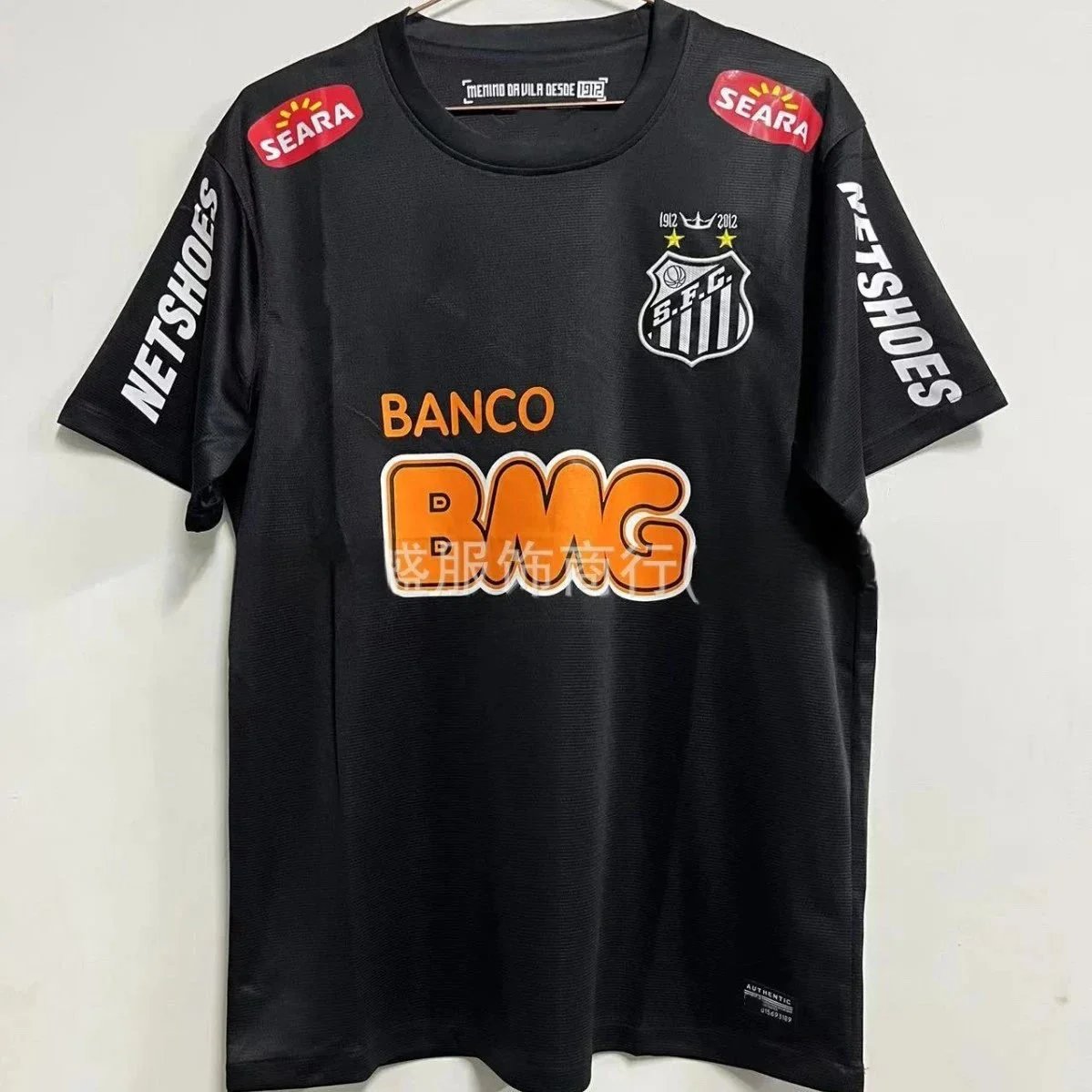 12-13桑托斯黑色