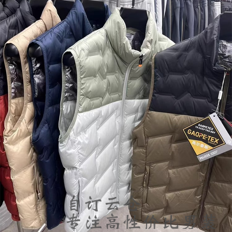 Silver Grey/Yintai Green