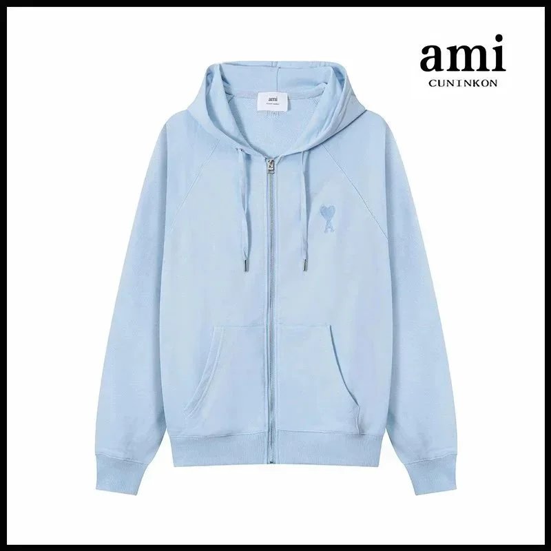 Sky Blue 641 Zipper Style