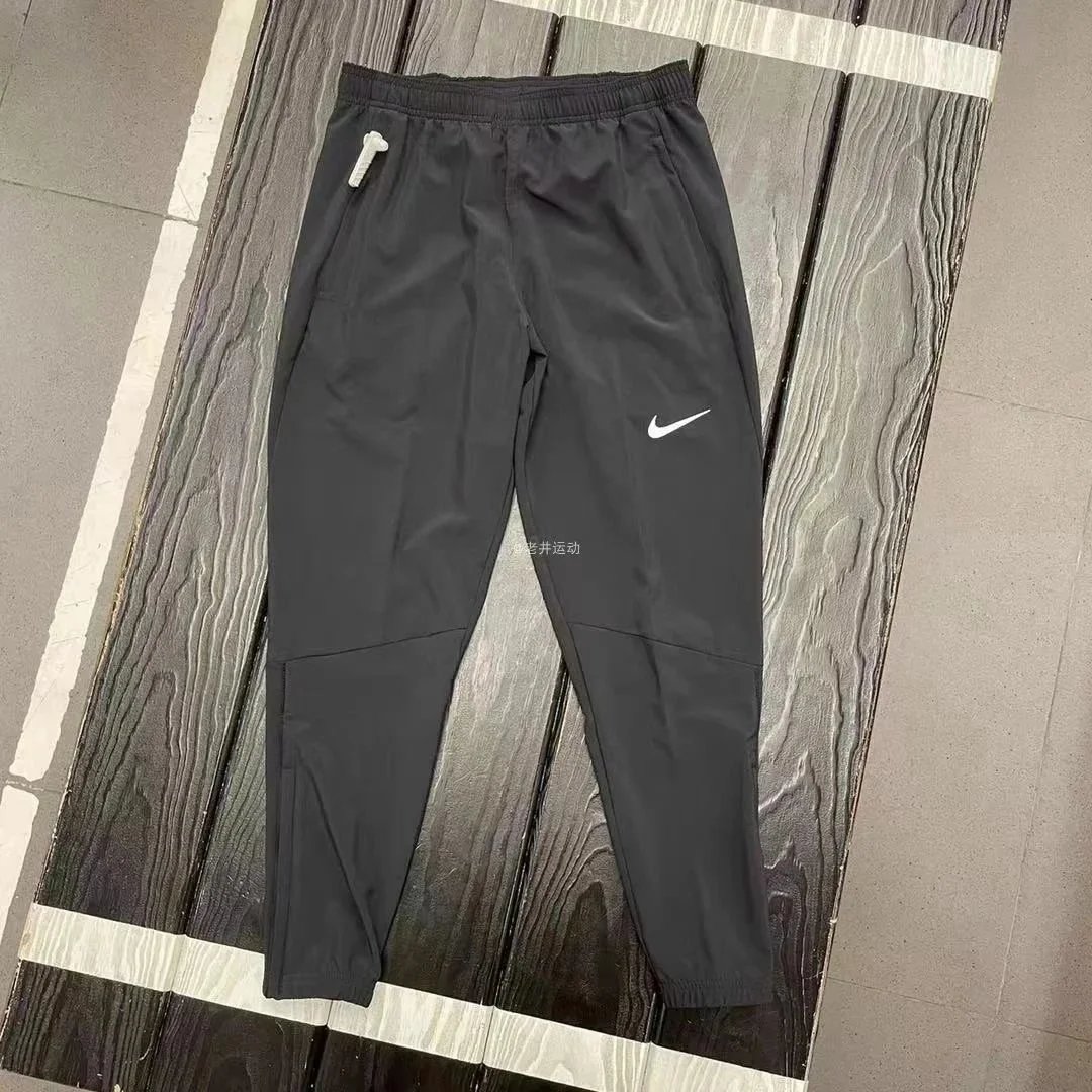 Nike black leggings