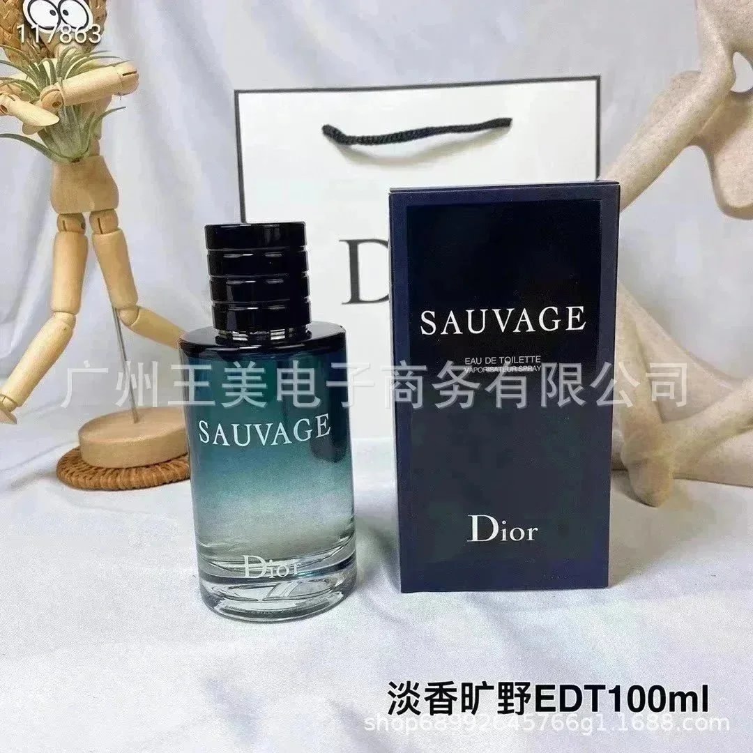 05 Light Fragrance Version * High Version